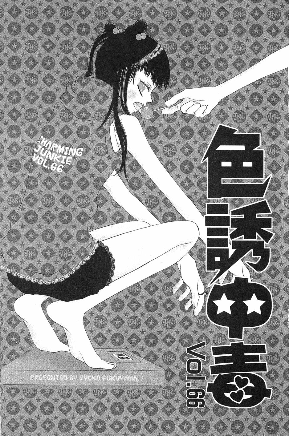 第91页