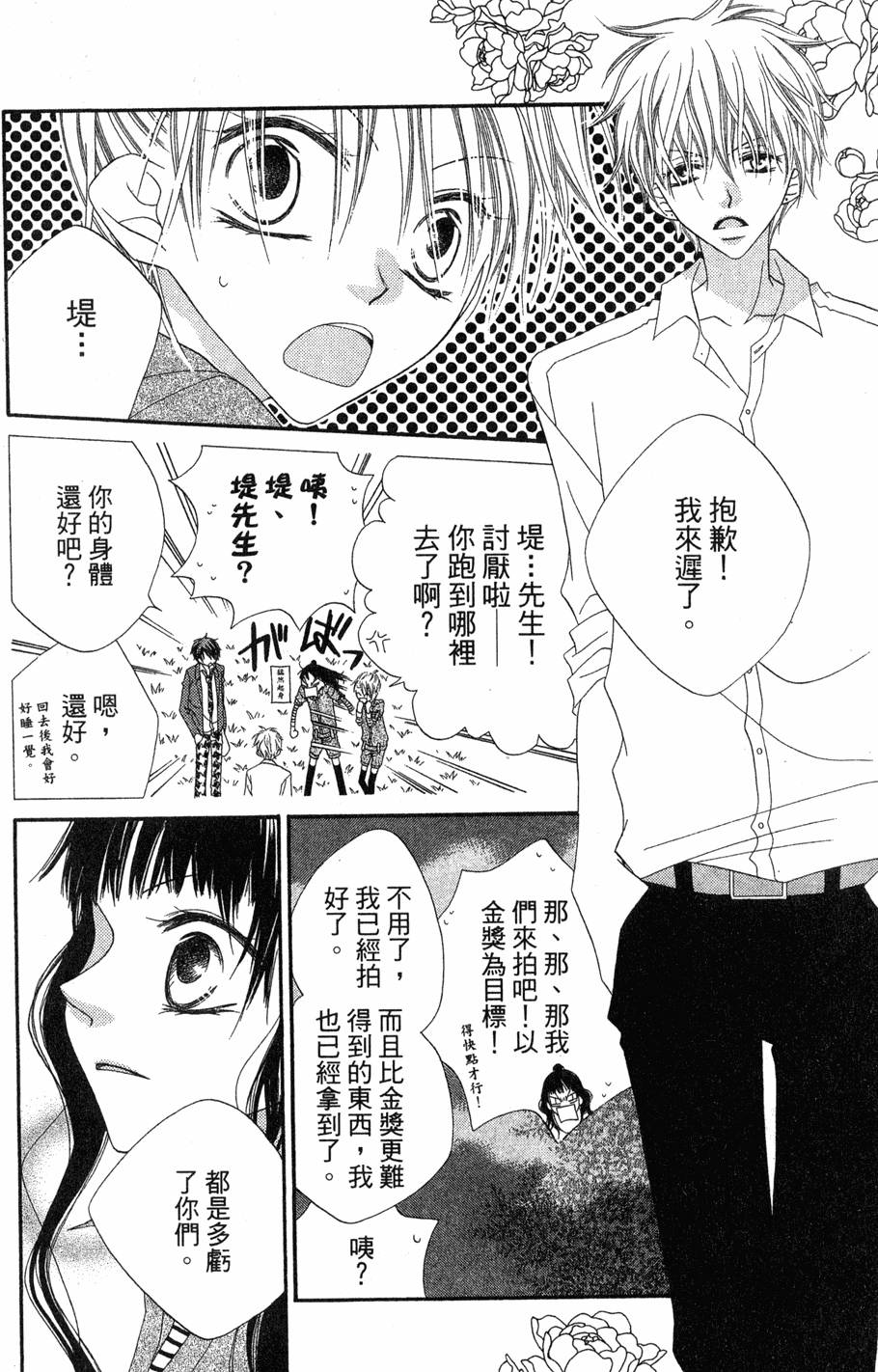 第126页