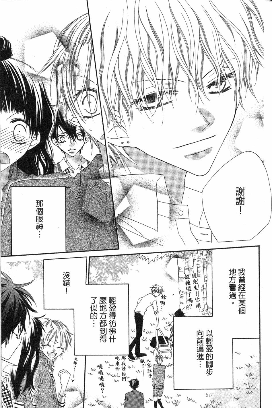 第127页