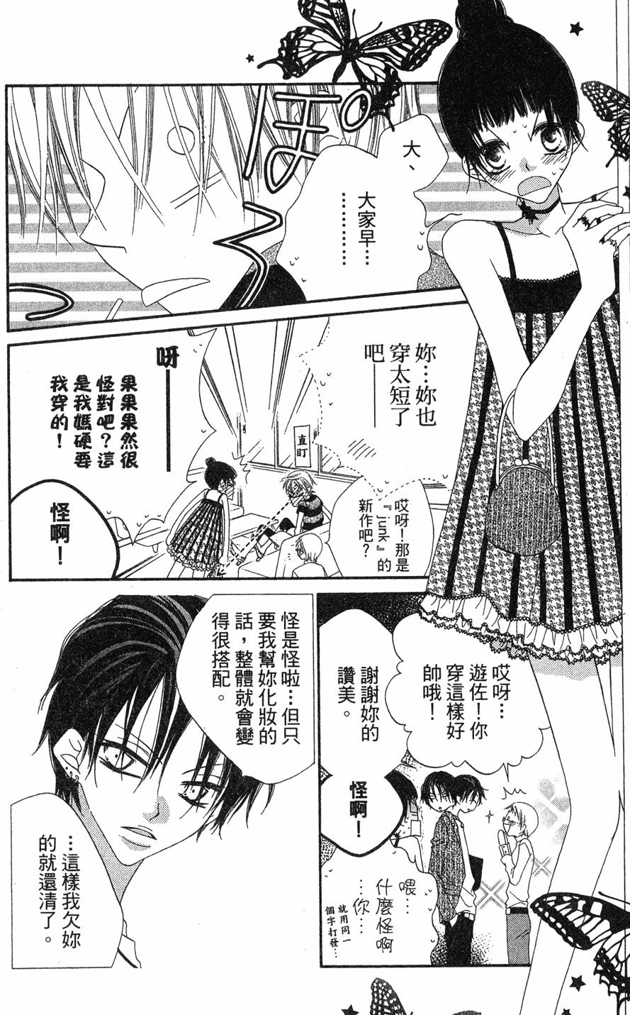 第140页