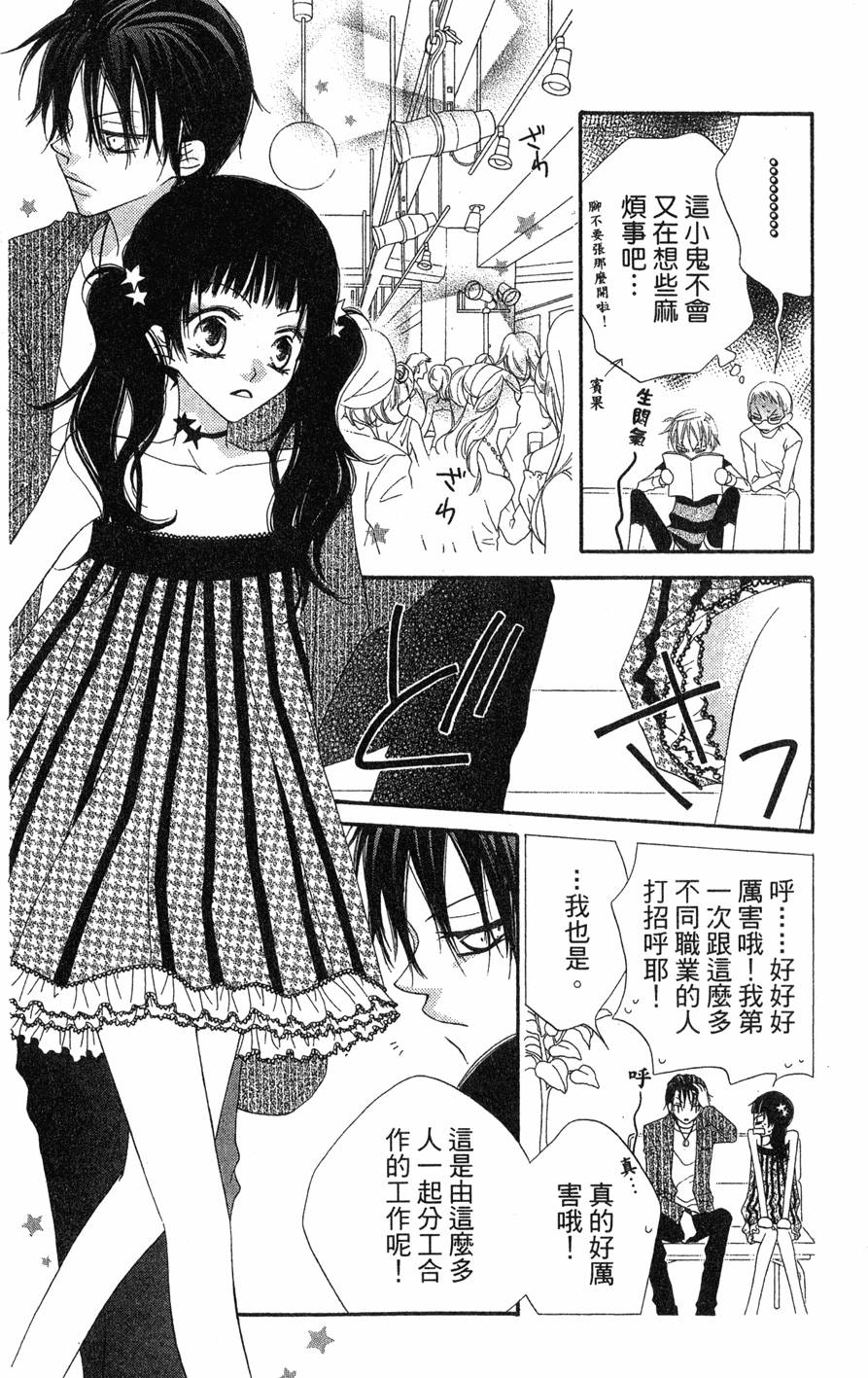 第142页