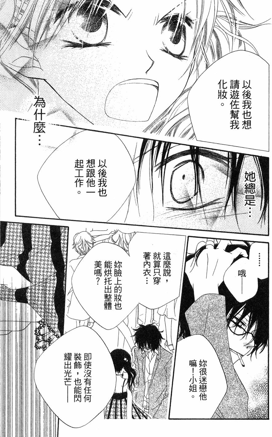 第147页