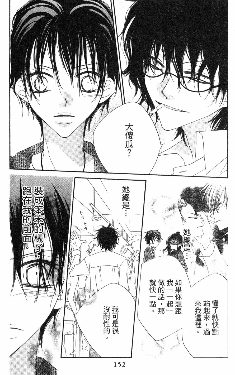 第150页
