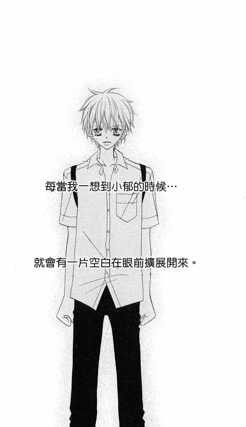 第154页