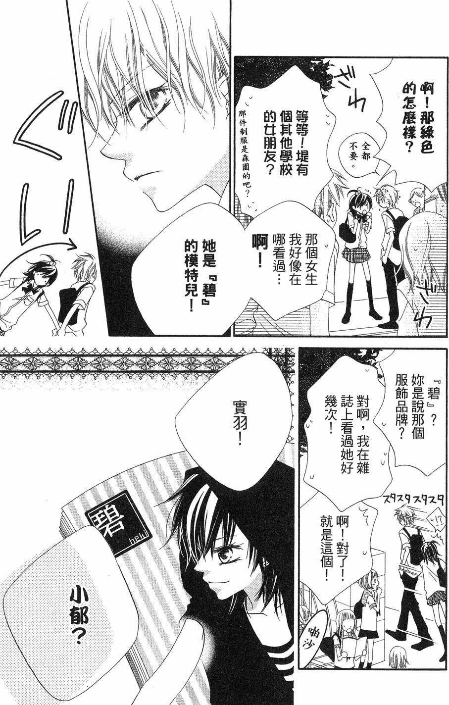 第157页