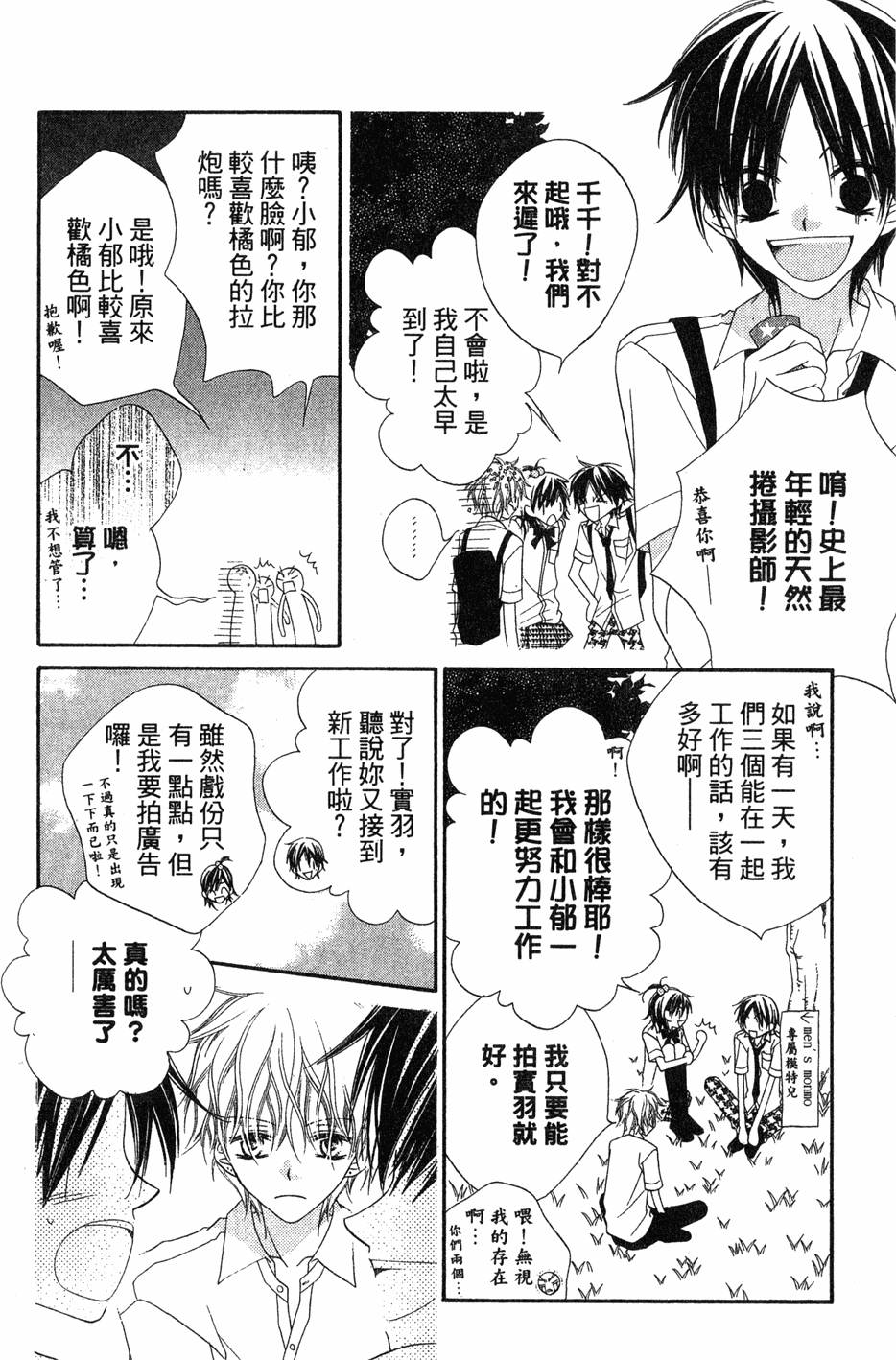 第162页