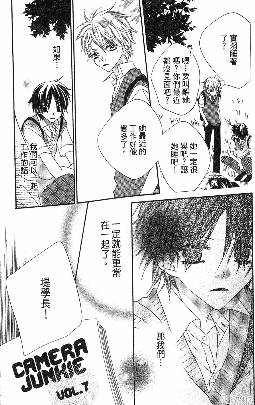 第169页