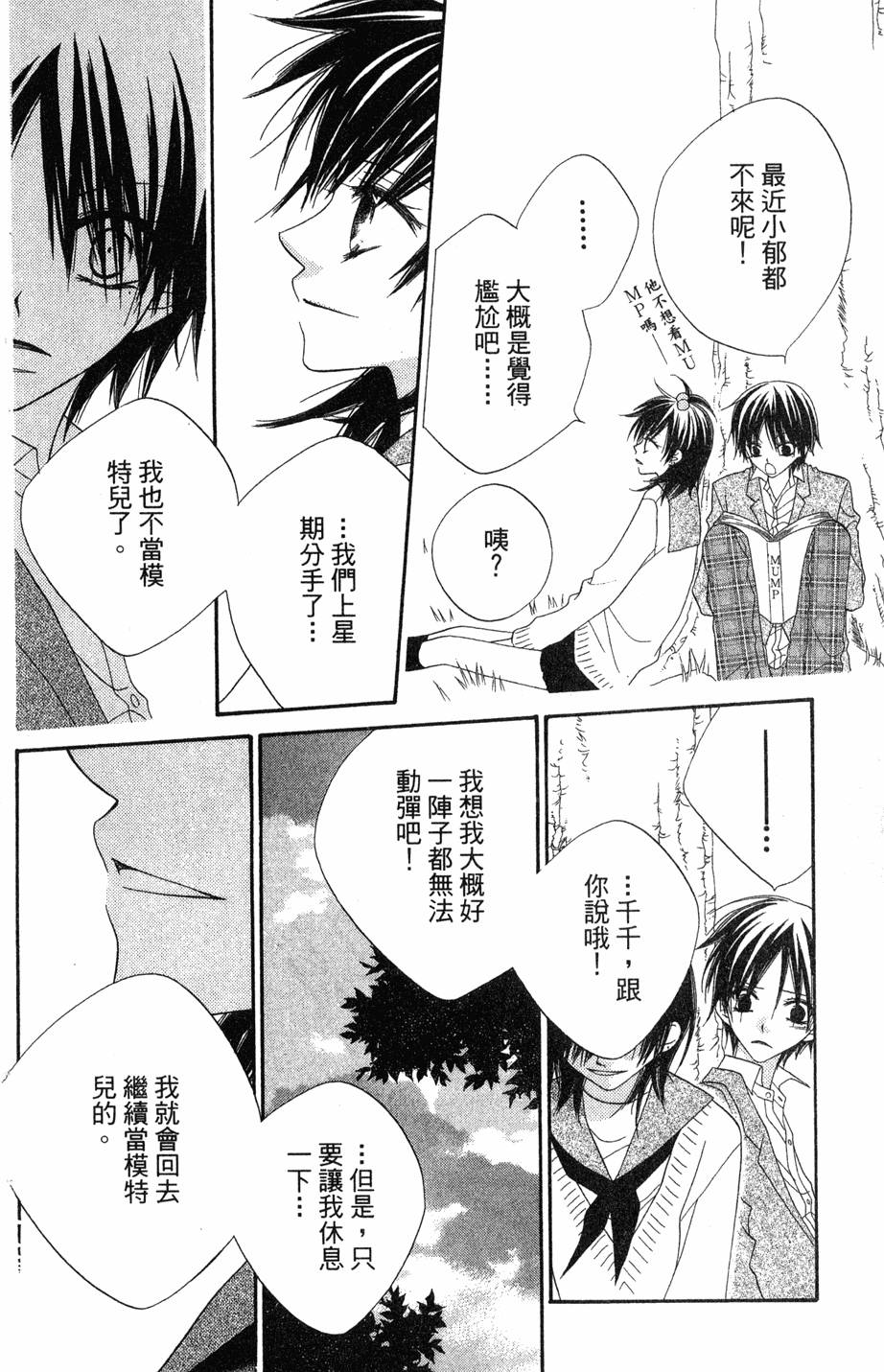 第190页