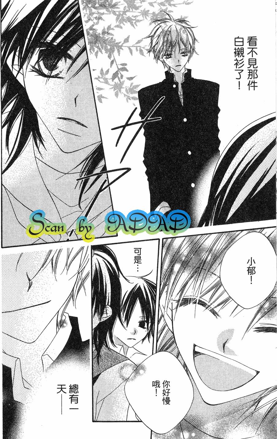 第192页