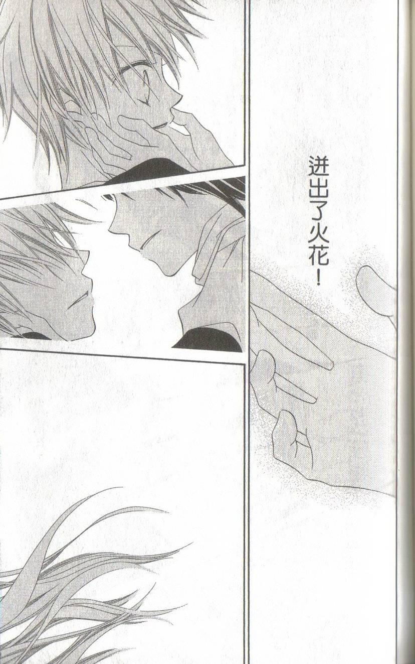 第117页