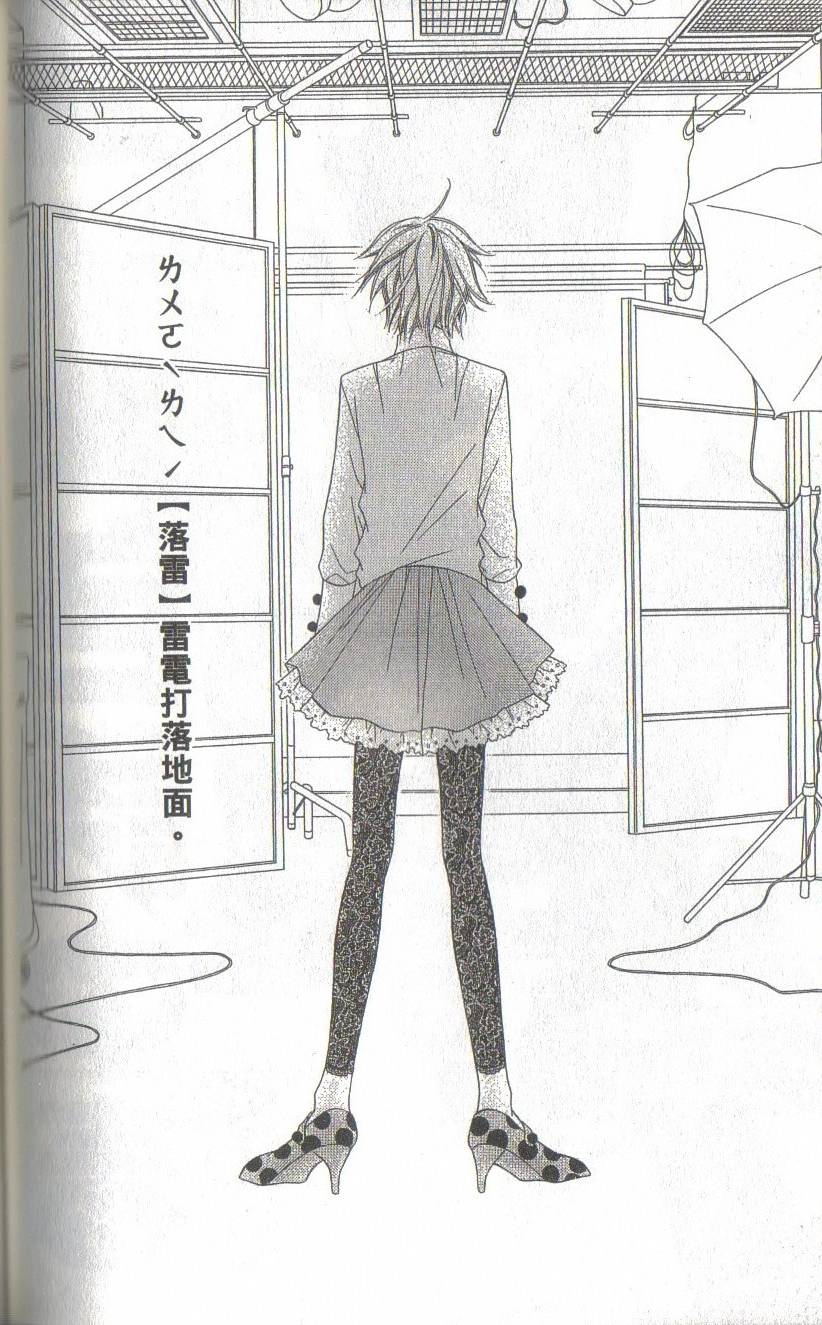 第122页