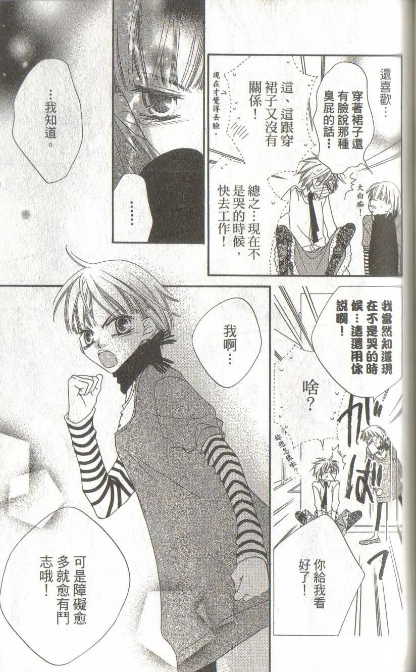 第133页