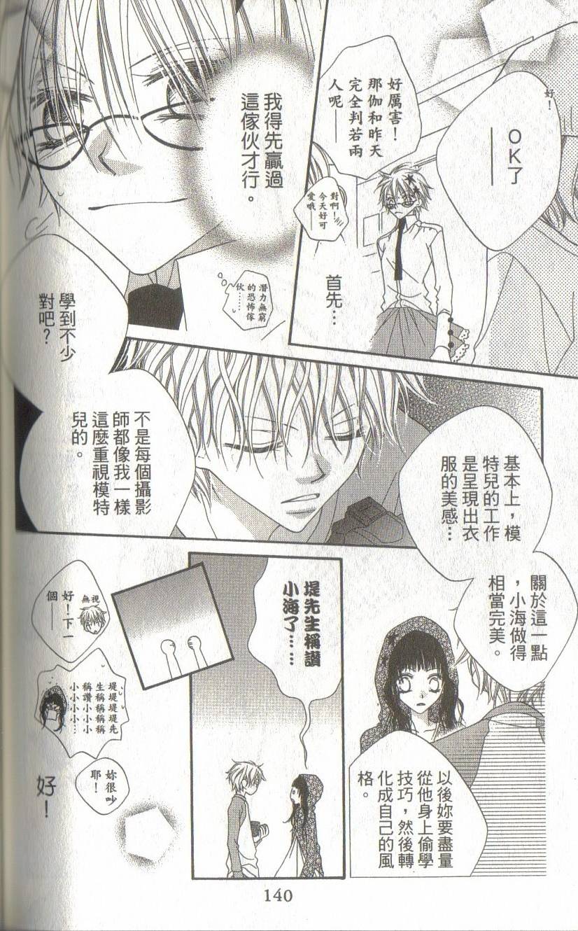 第136页