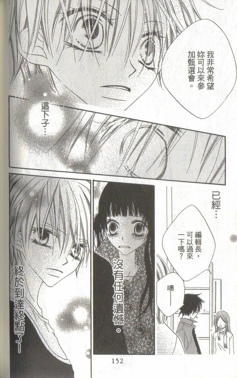 第148页