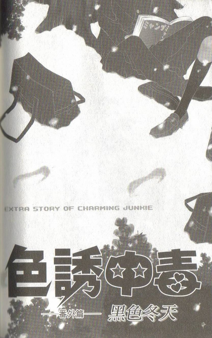 第152页