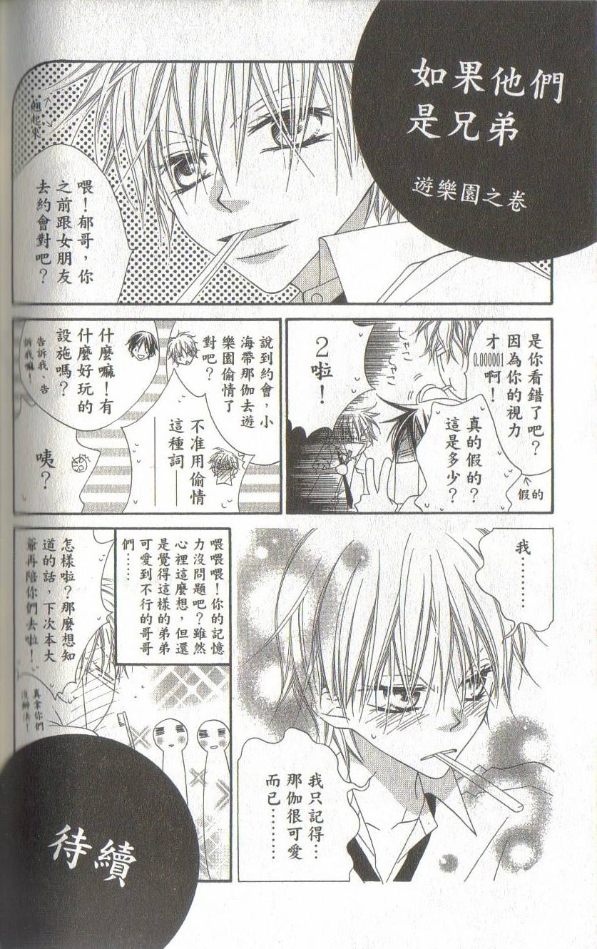 第154页