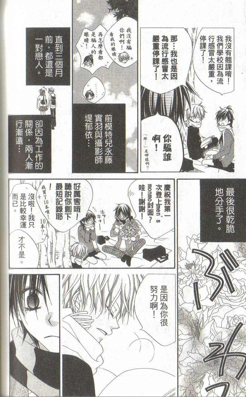 第162页
