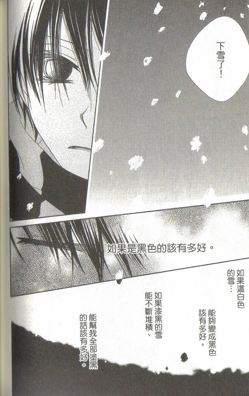 第166页