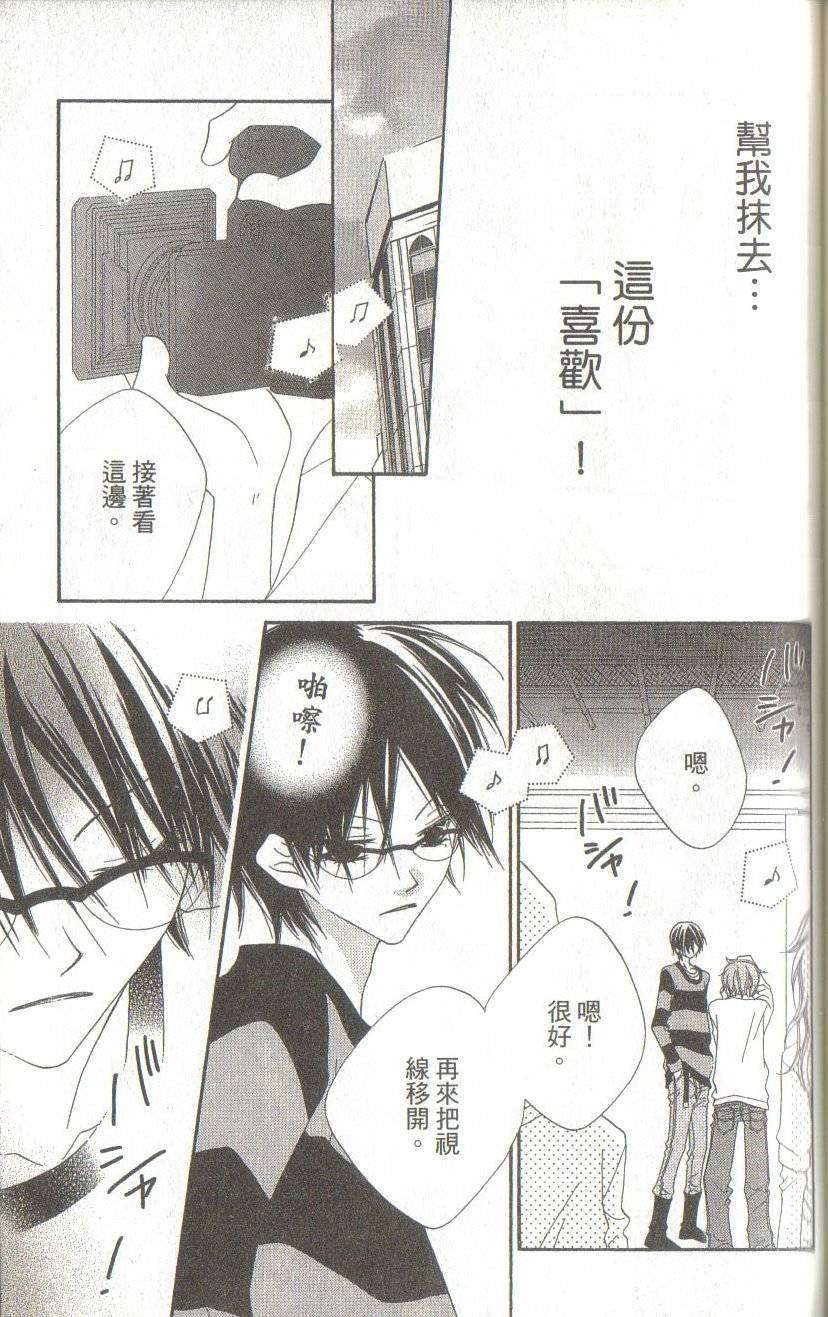 第167页