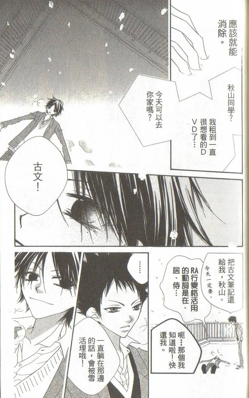 第169页