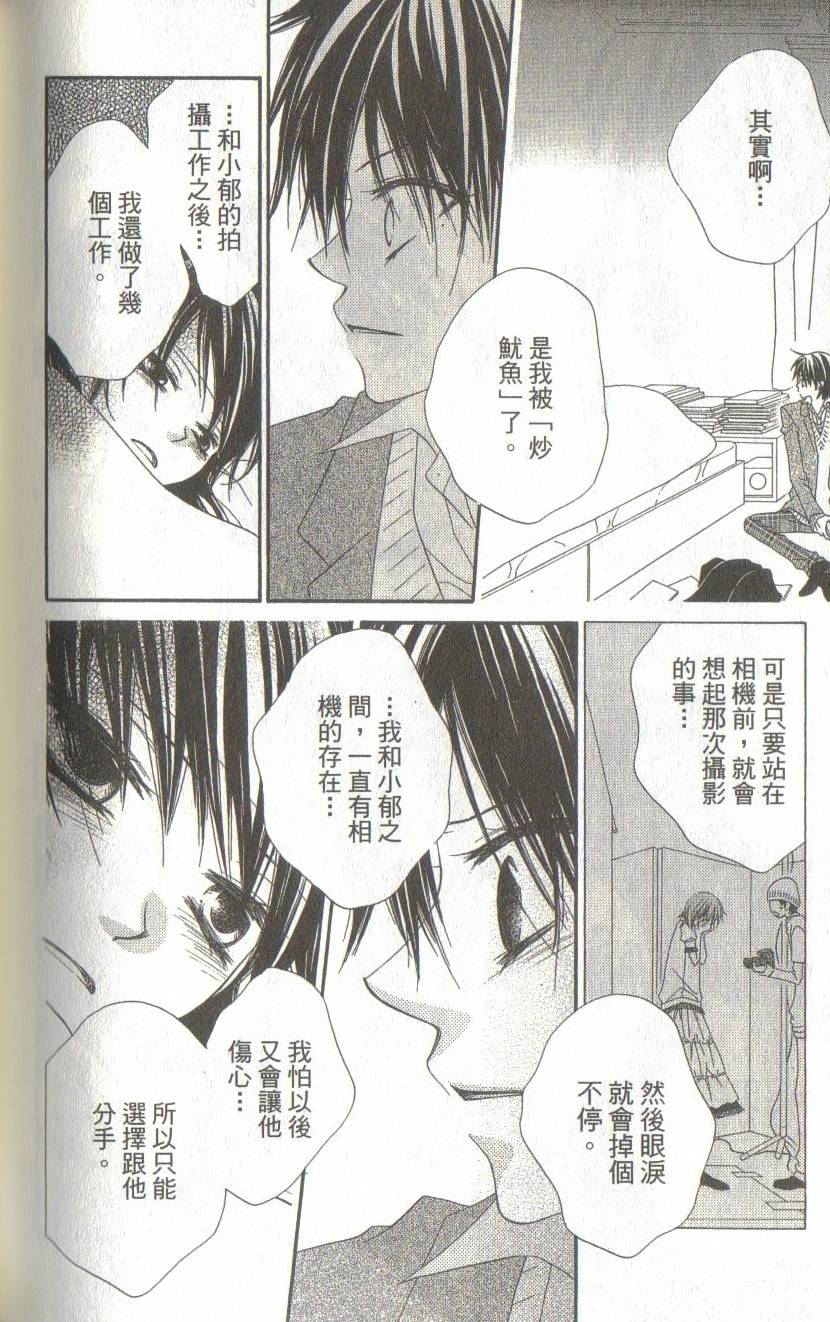 第176页