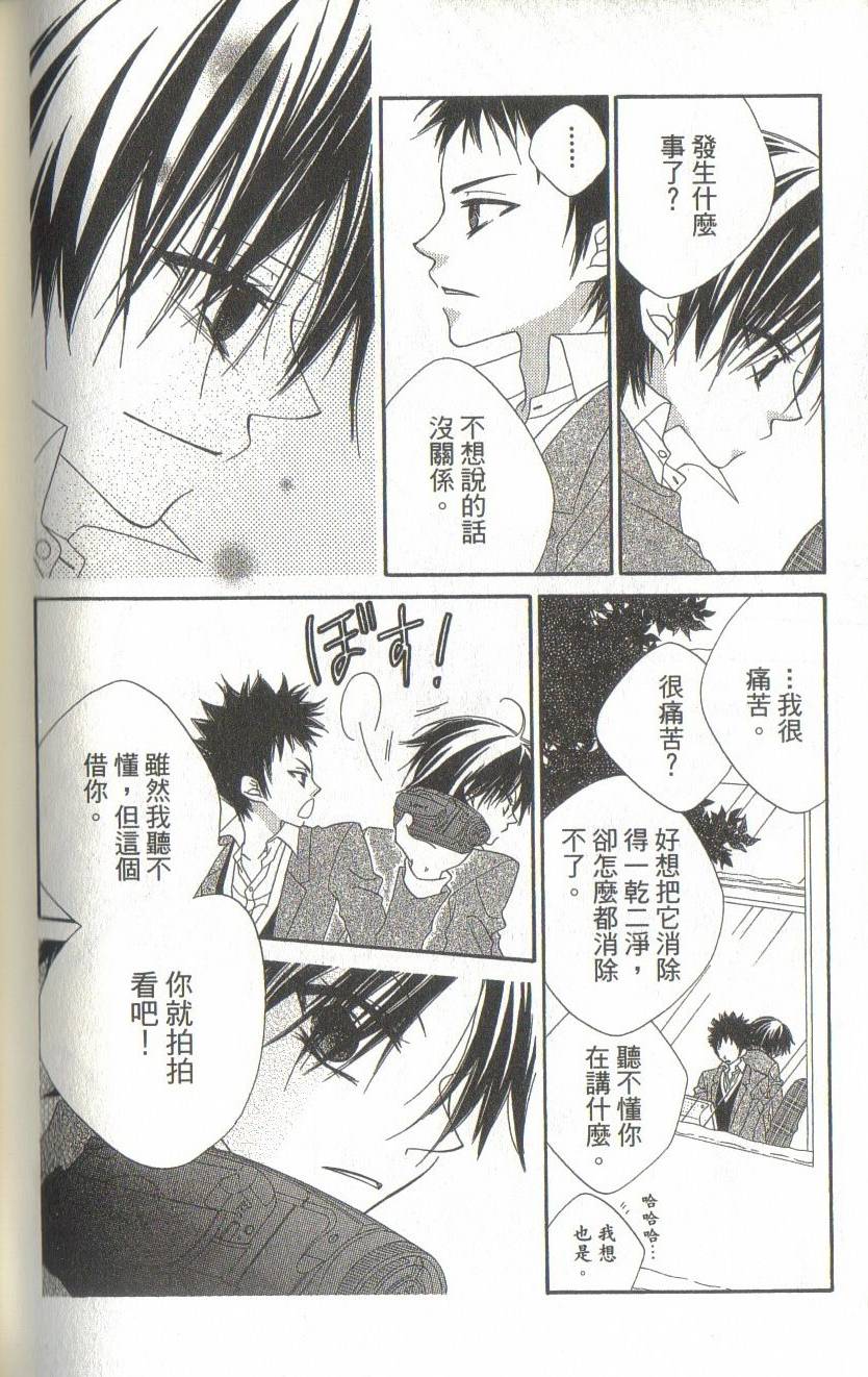 第182页