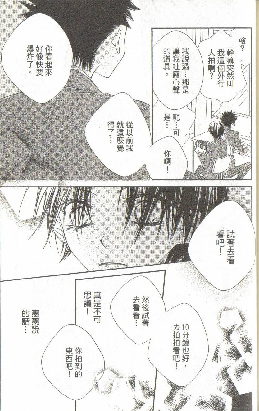 第183页