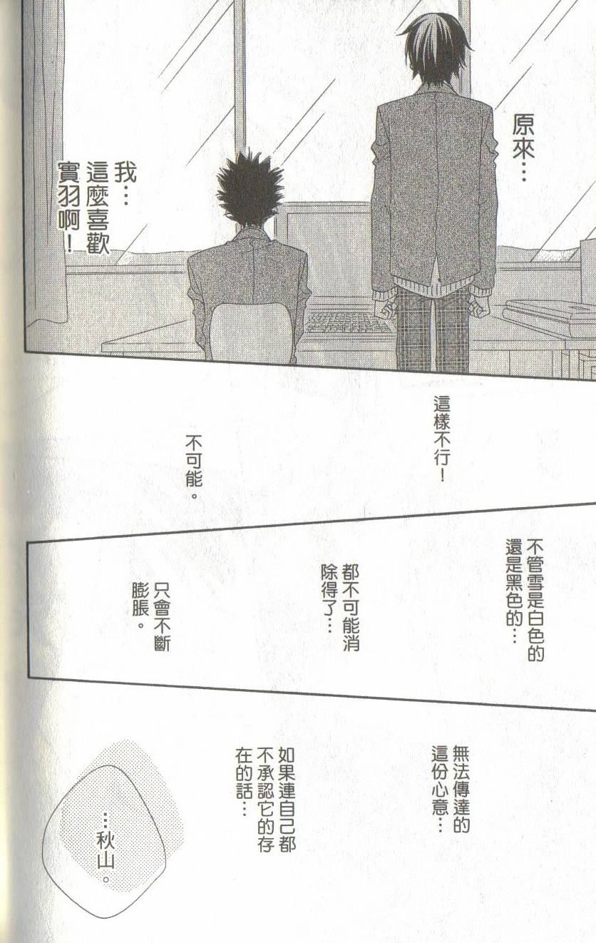 第188页