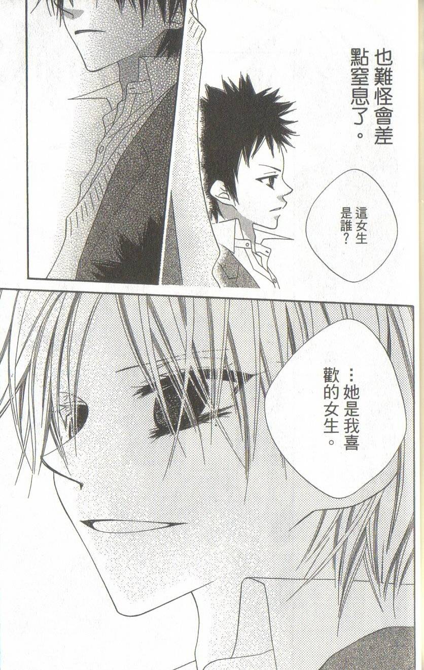 第189页