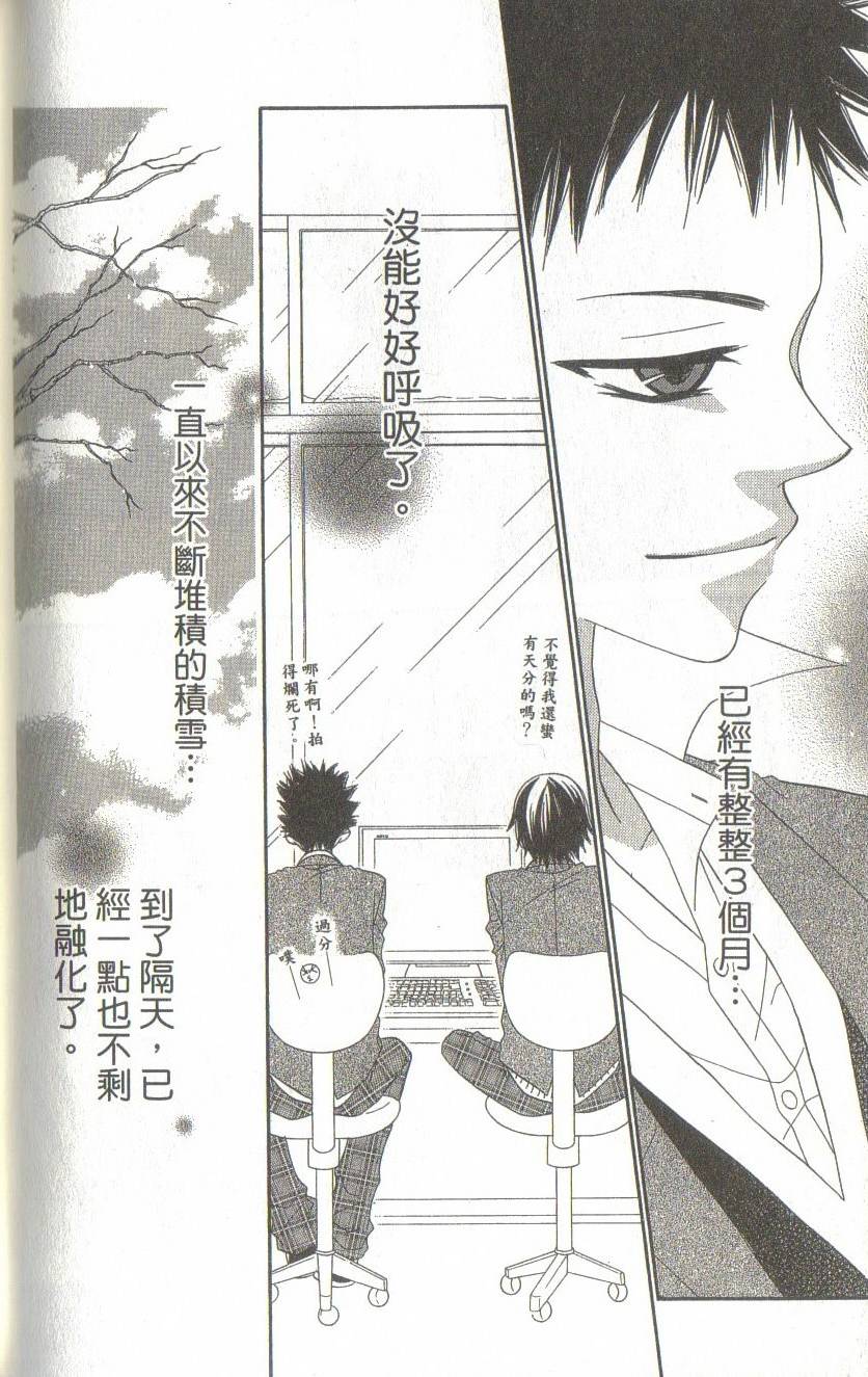 第190页