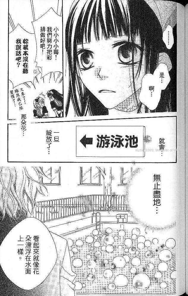 第105页