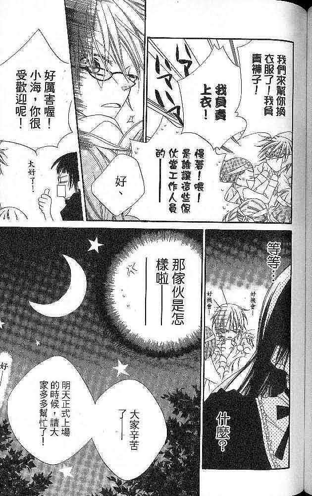 第109页