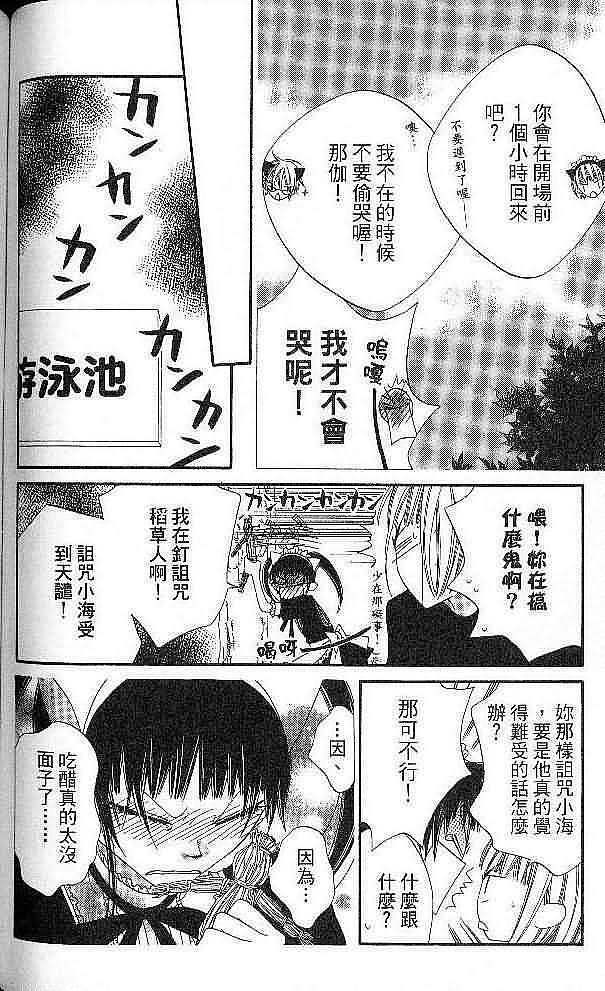 第130页