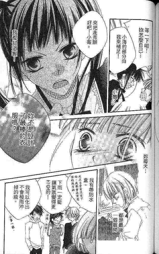 第137页