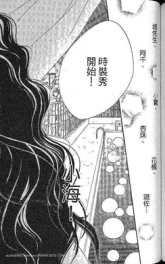 第139页