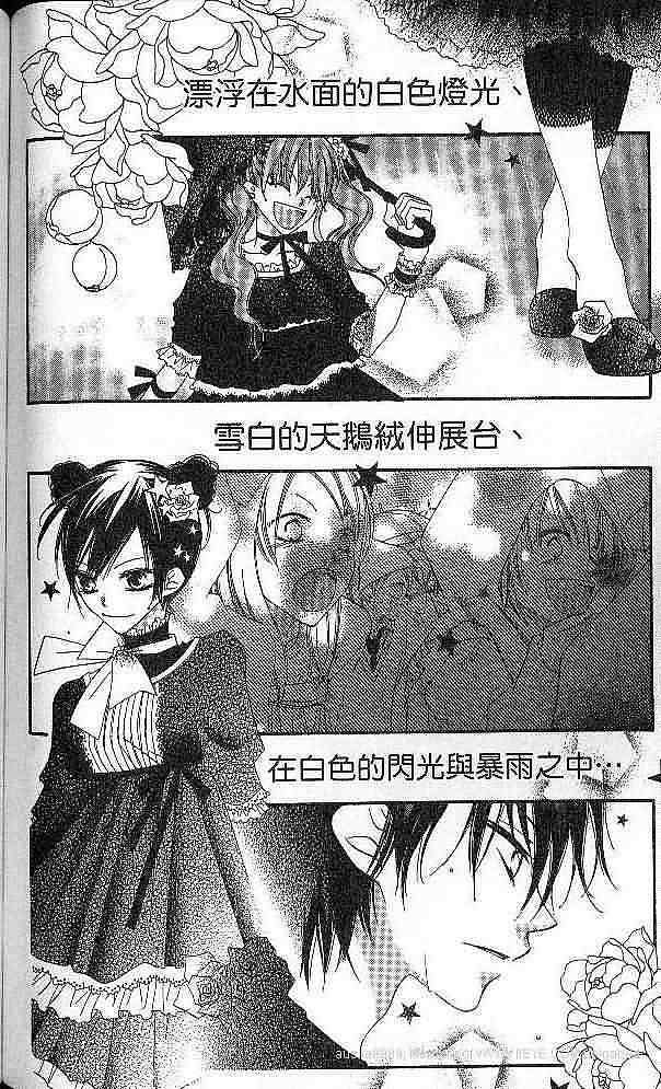 第142页