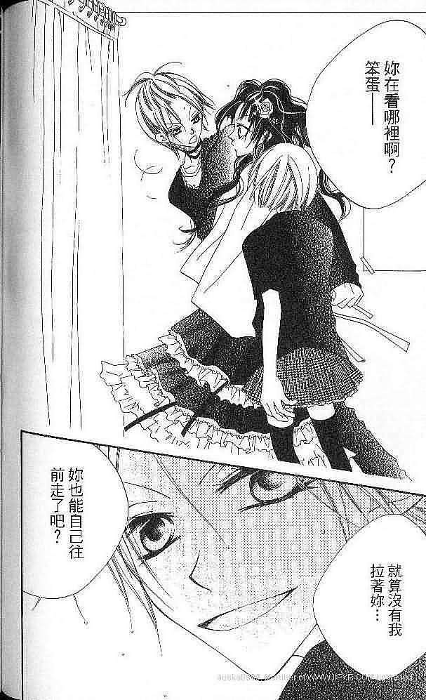 第146页