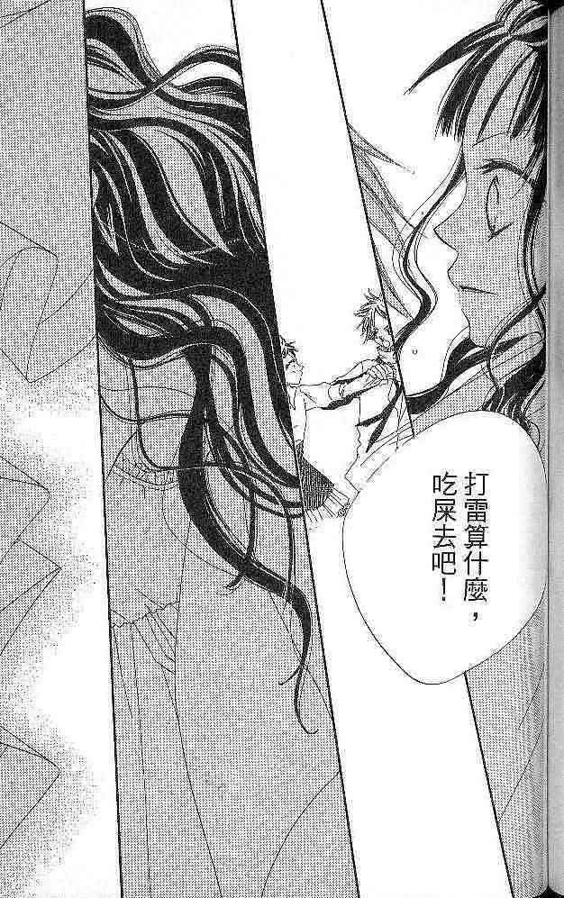 第147页