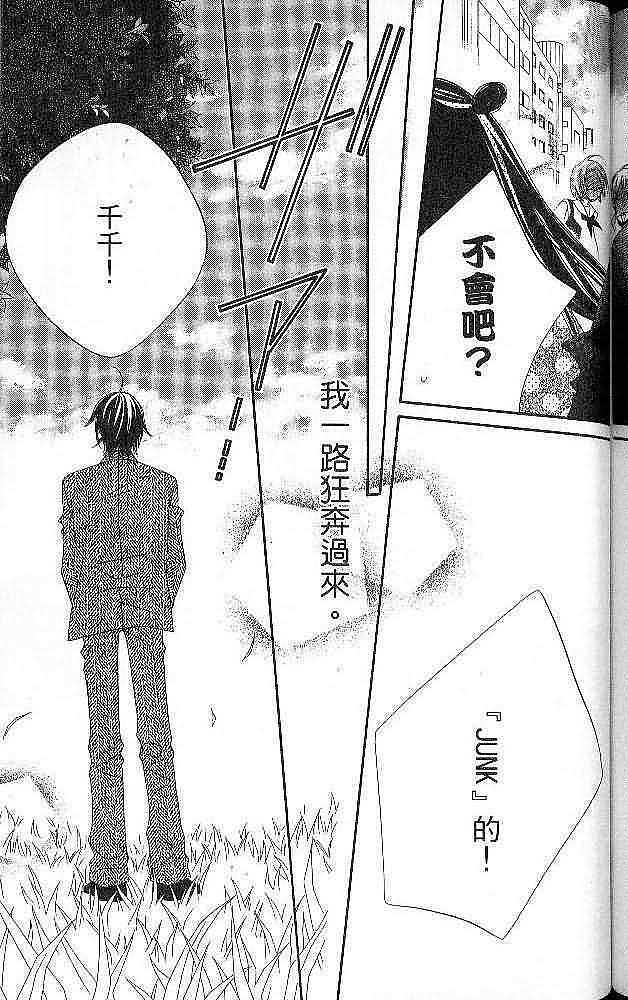 第159页