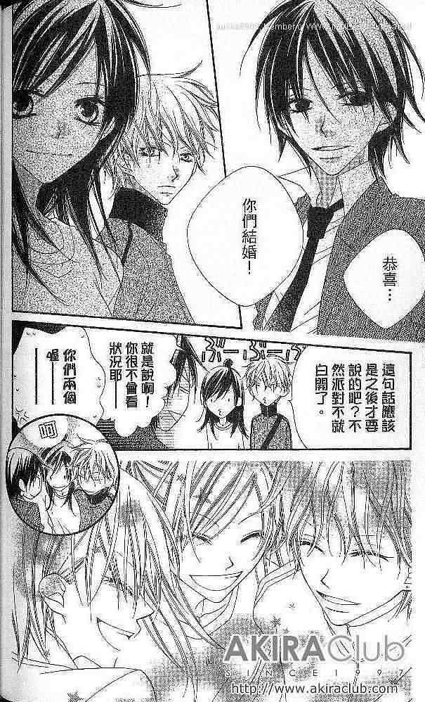 第162页