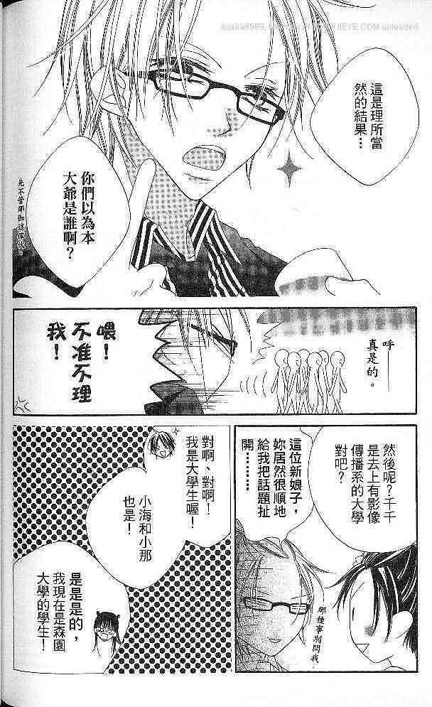 第168页