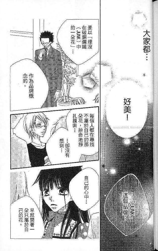 第171页
