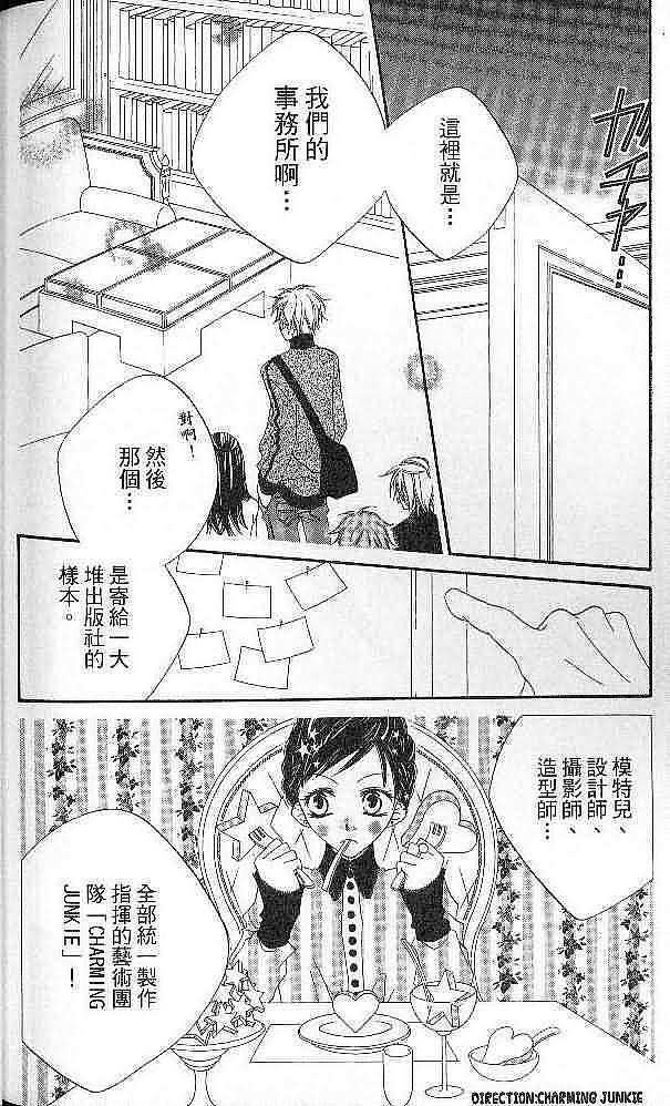 第176页