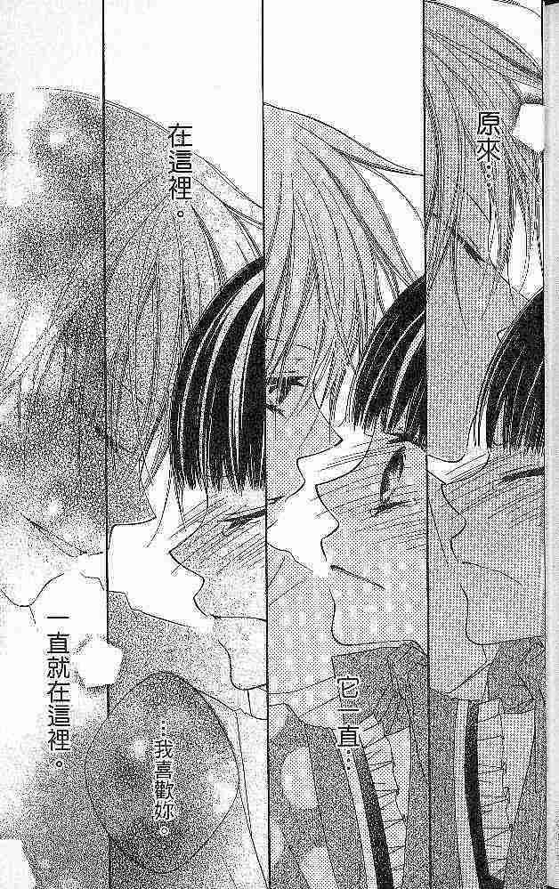 第183页