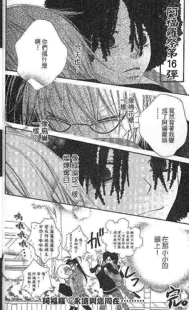 第188页