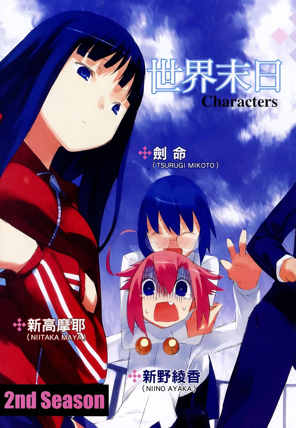第4页