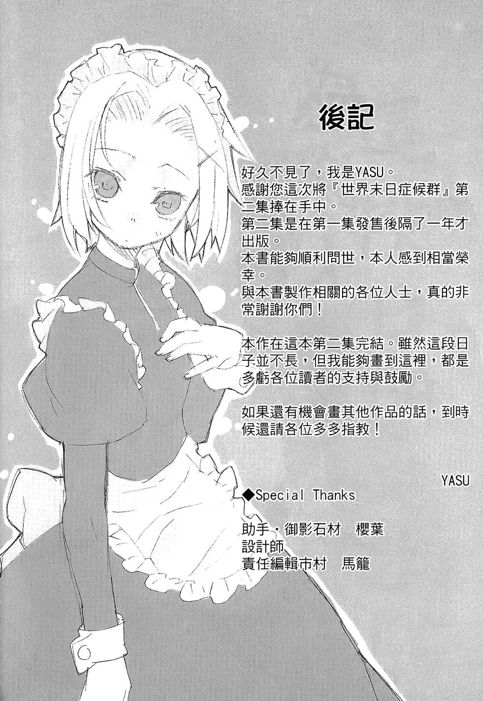 第127页
