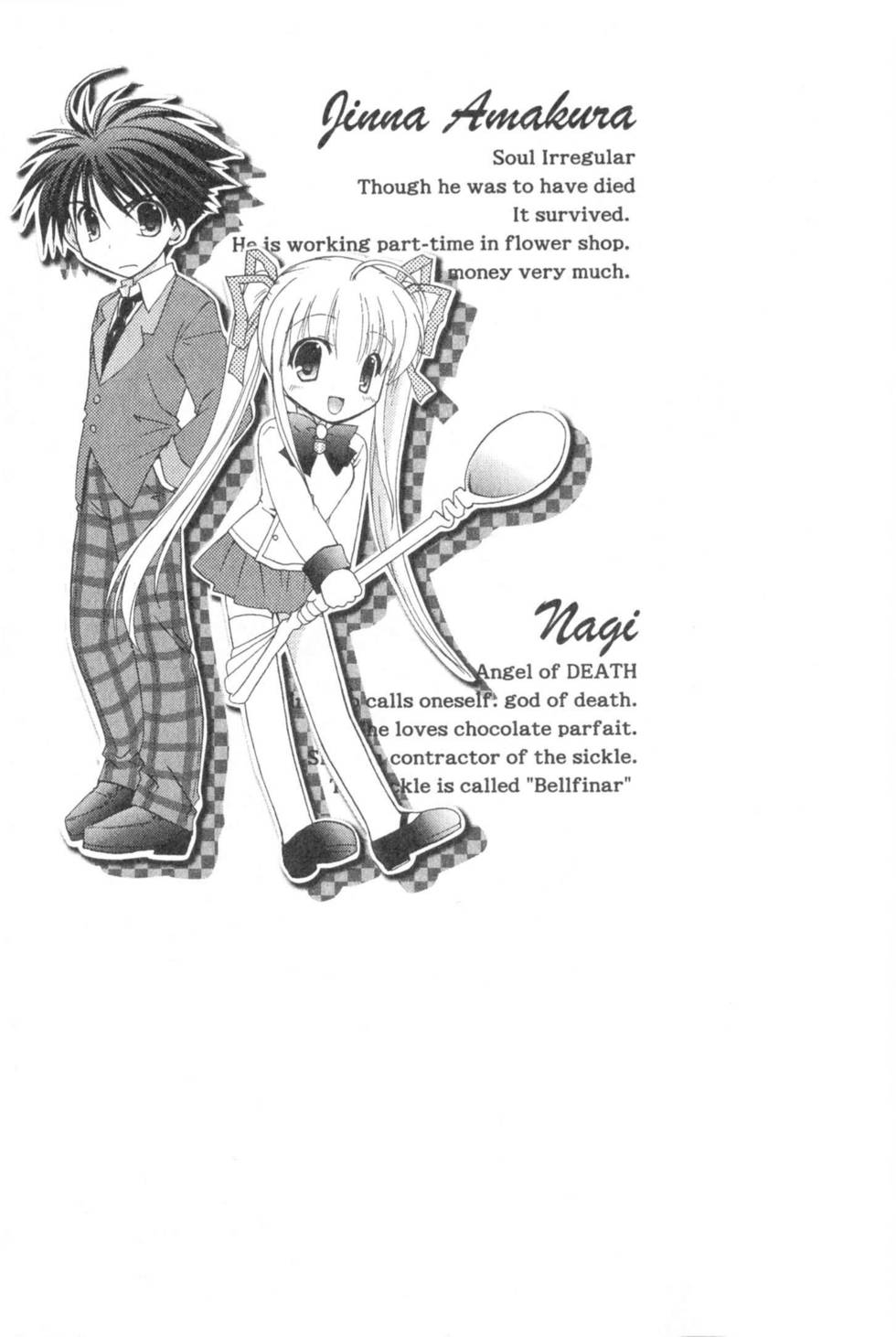 第146页