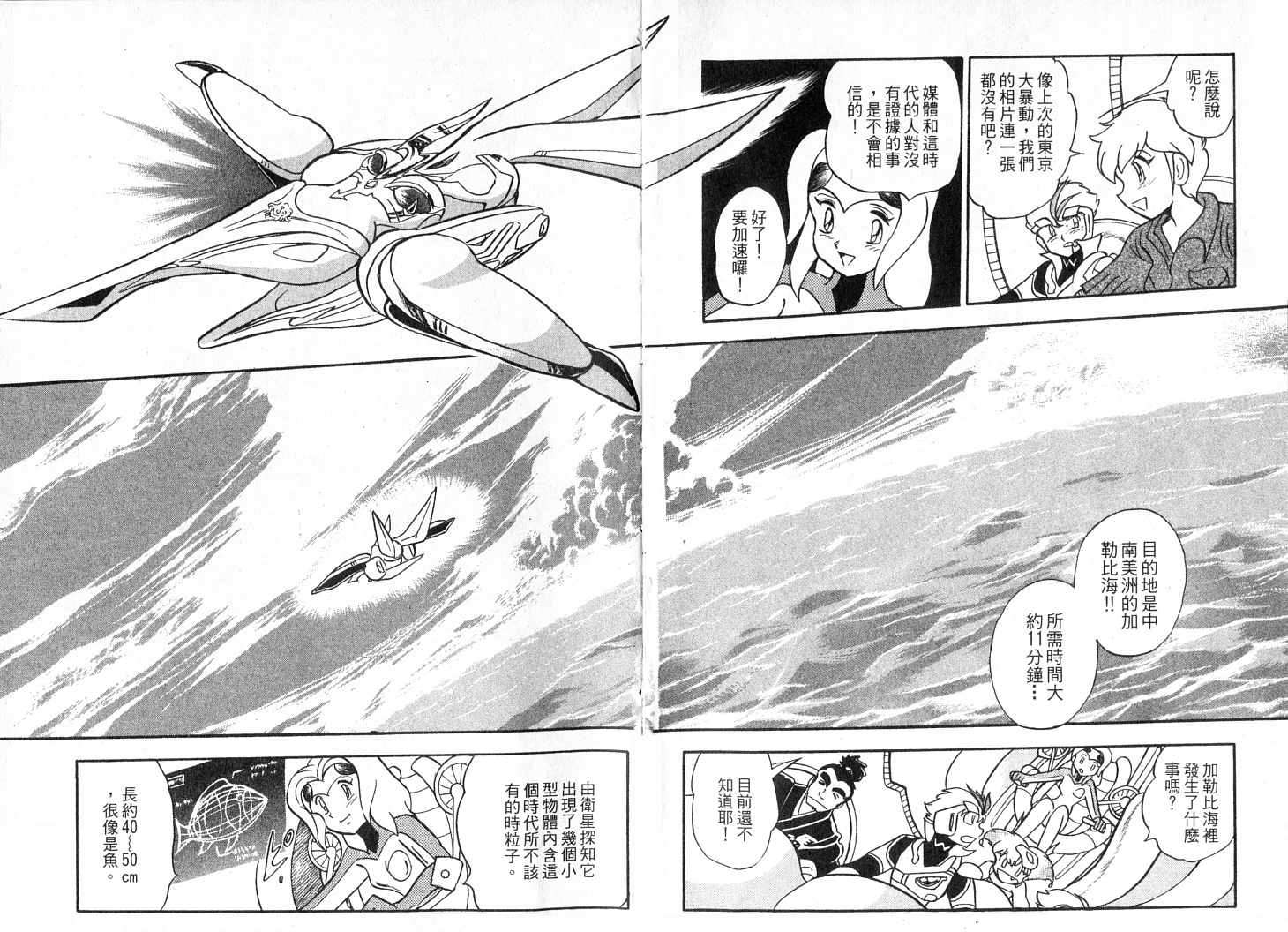 第62页