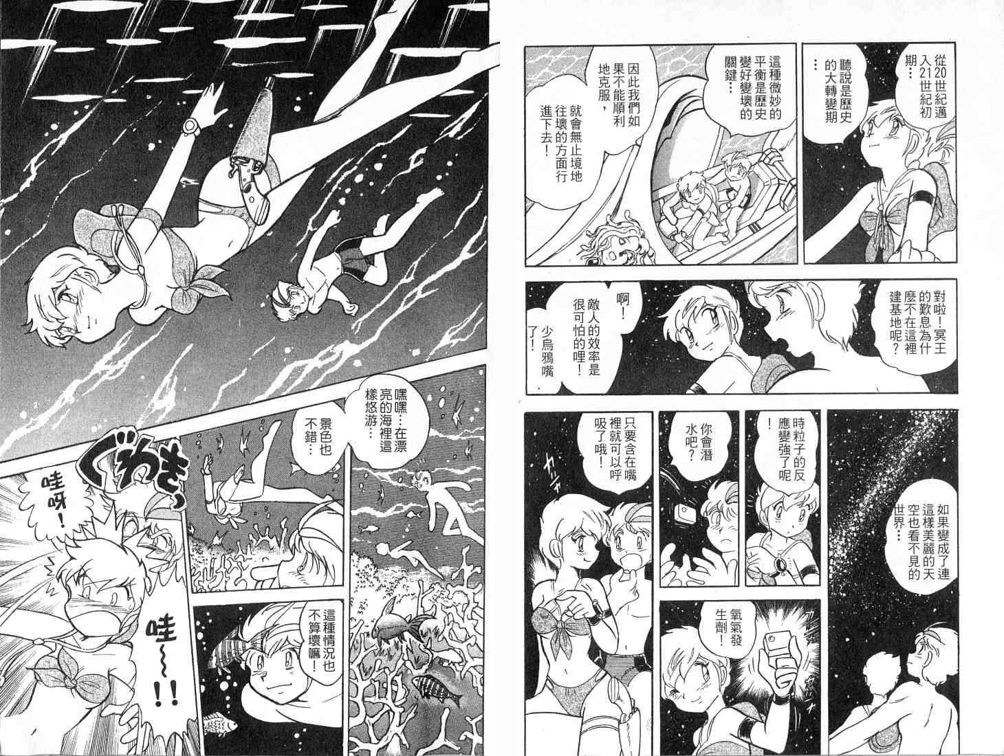 第66页